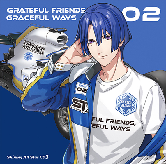 うたの☆プリンスさまっ♪ Shining All Star CD3 初回限定盤 真斗Ver