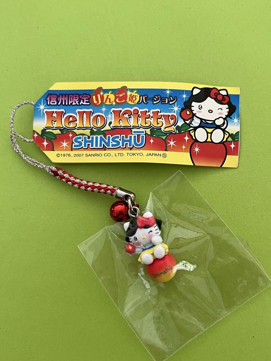 Yahoo!オークション -「りんご」(コミック、アニメグッズ) の落札相場