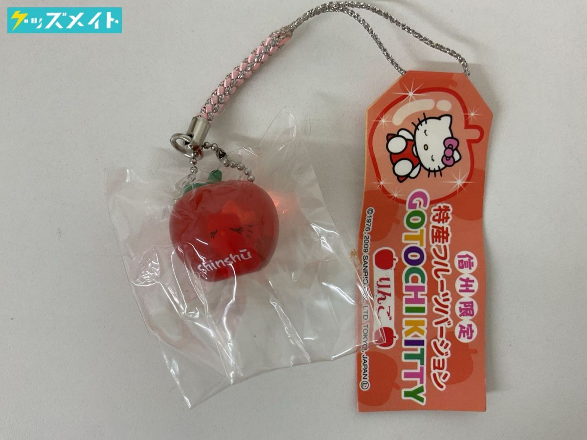 Yahoo!オークション -「りんご」(コミック、アニメグッズ) の落札相場