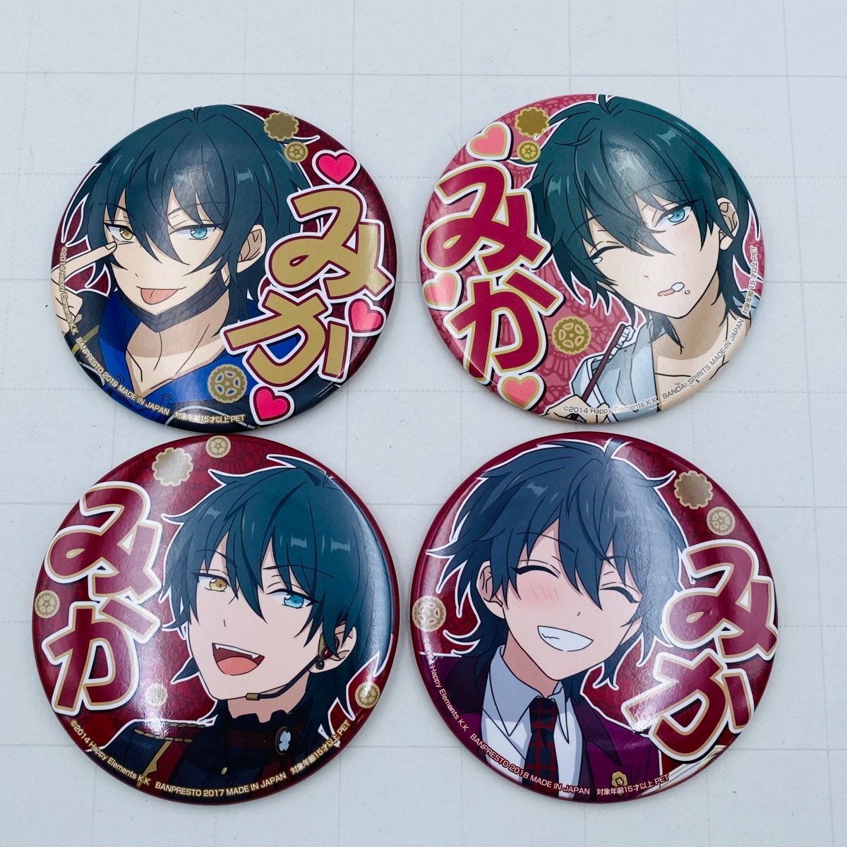 Yahoo!オークション -「影片みか 缶バッジ」(バッジ) の落札相場・落札価格