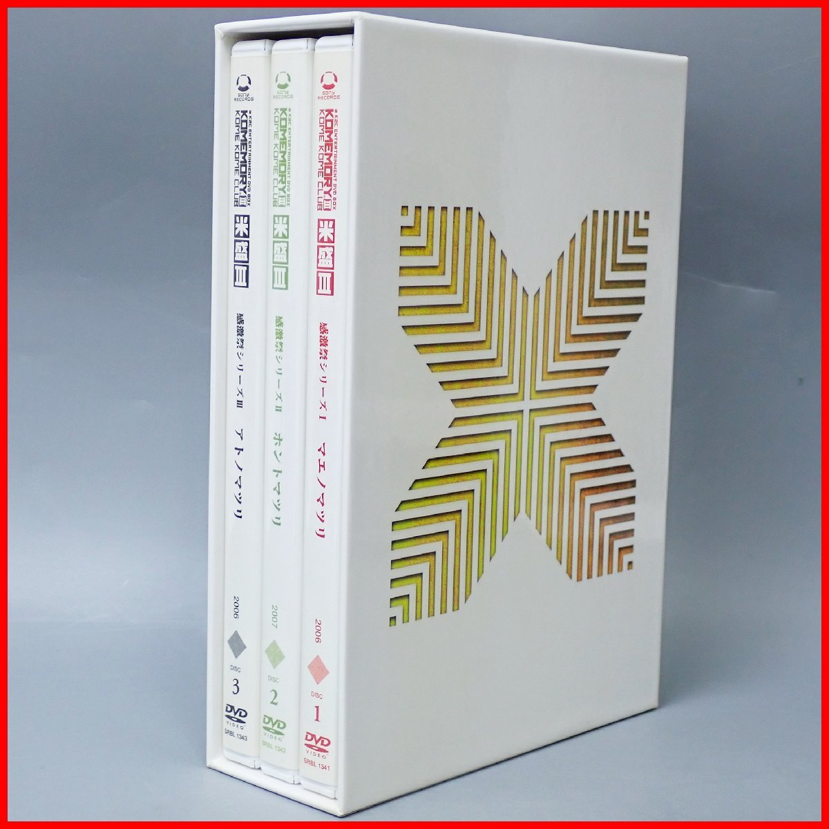 2026年最新】Yahoo!オークション -米米club dvd 米盛の中古品・新品
