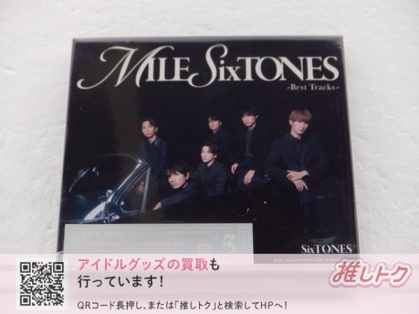 2026年最新】Yahoo!オークション -sixtonesの中古品・新品・未使用品一覧