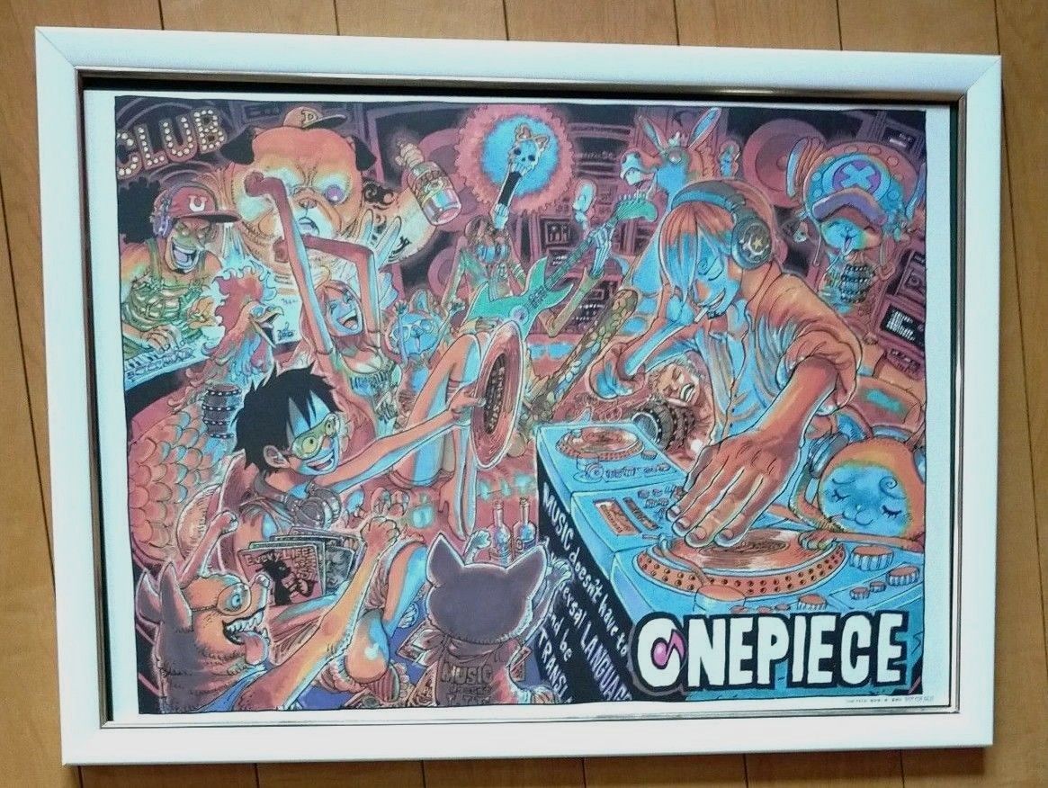 ONE PIECE 非売品 当選品 複製原画 第981話 参戦 扉絵カラー複製原画