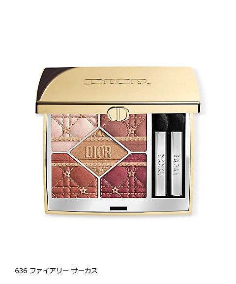 新品 Dior ディオールショウ サンク クルール 636 ファイアリー