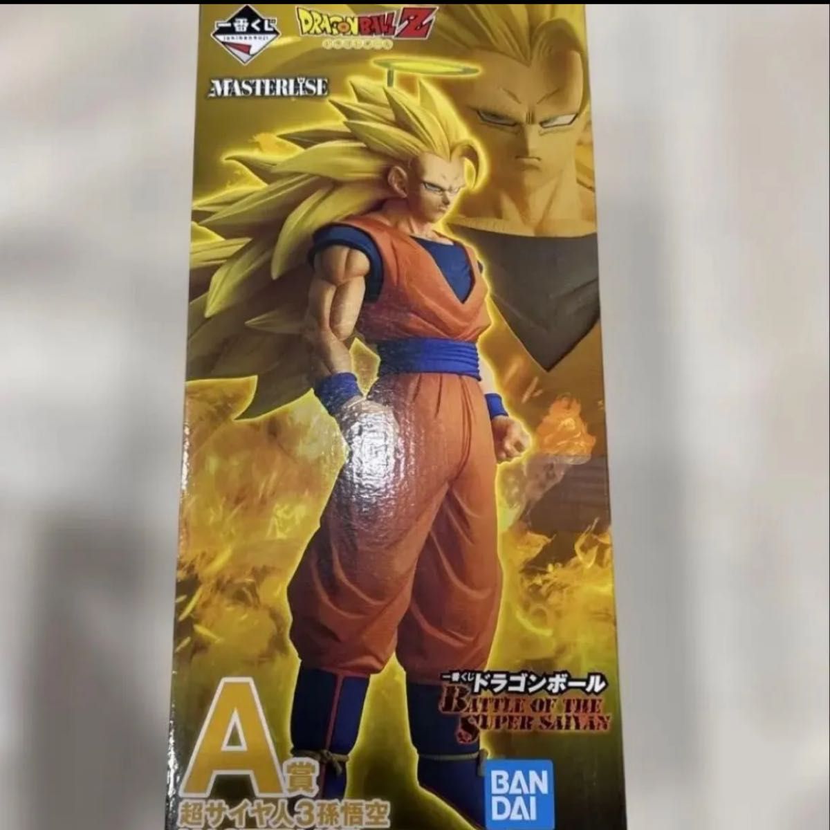 ドラゴンボール 一番くじ A賞 MASTERLISE フィギュア 超サイヤ人3