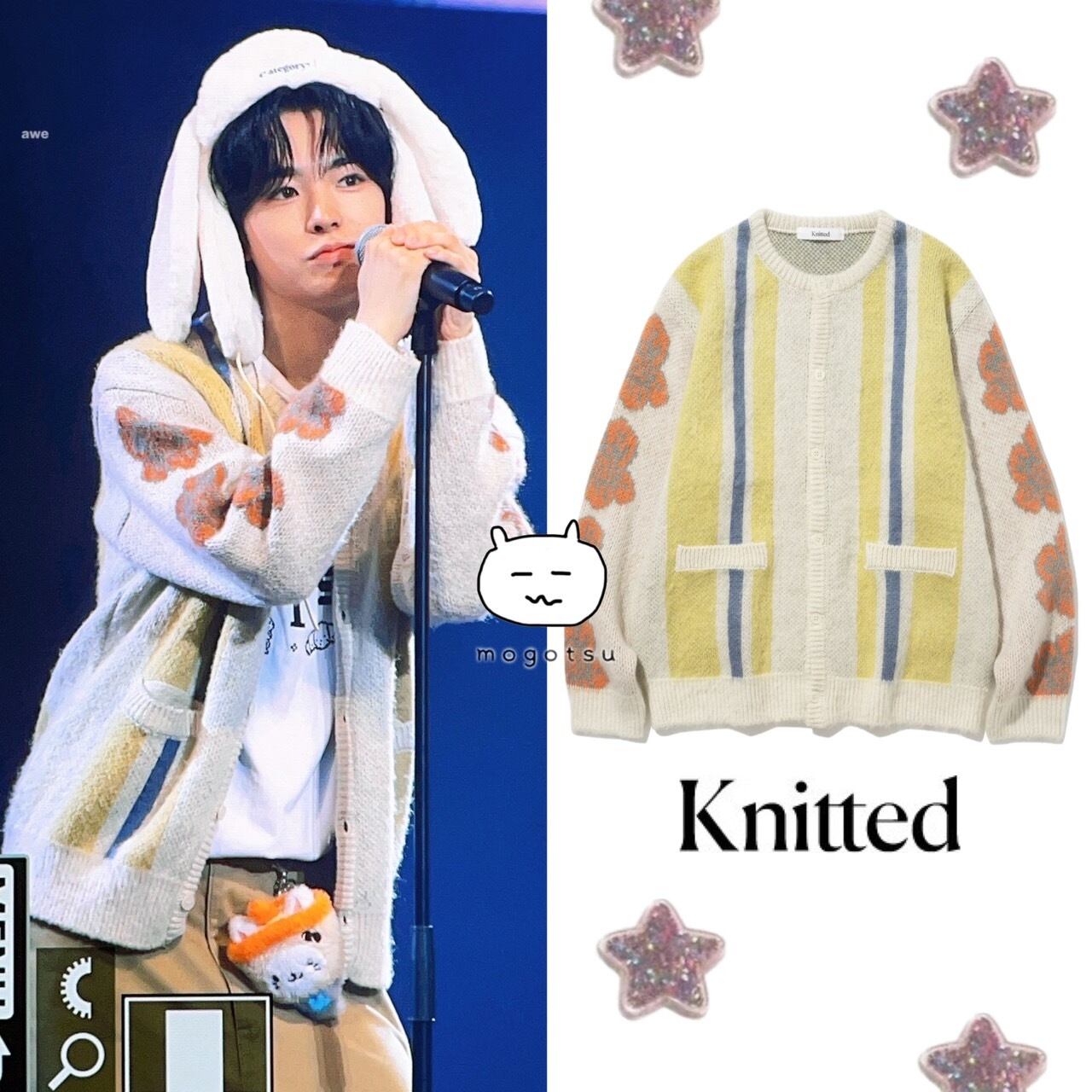 ☆NCT WISH ユウシ 着用！！【KNITTED】Bulky Brush Flower Cardagan