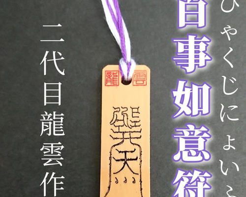 3ad950c4b5f95d482859555d7ebd36