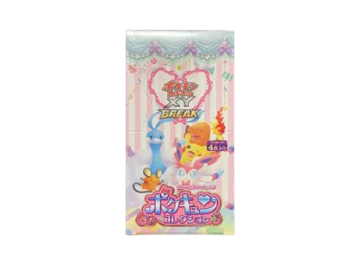 ブースターEX RR :1ED [CP3 007/032](コンセプトパック「ポケキュン