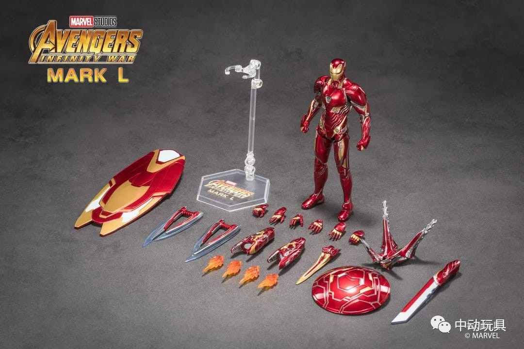 ZD Toys Avengers Iron Man Infinity War Mark L 50 1/10 Action
