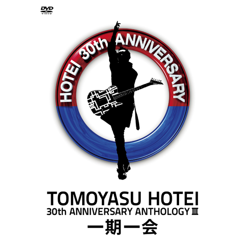 30th ANNIVERSARY ANTHOLOGY III 