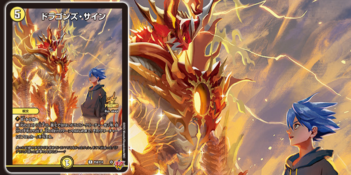 月コロ11月号特報】カードイラストにスクープ!? 「LOST」のシーズン3