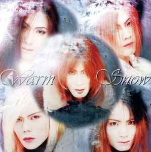 La'Cryma Christi – Warm Snow – CD (Mini-Album), 1996 [r9551189
