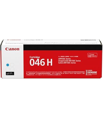 Amazon | Canon CRG-046HBLK 【純正】 トナーカートリッジ046H 大容量