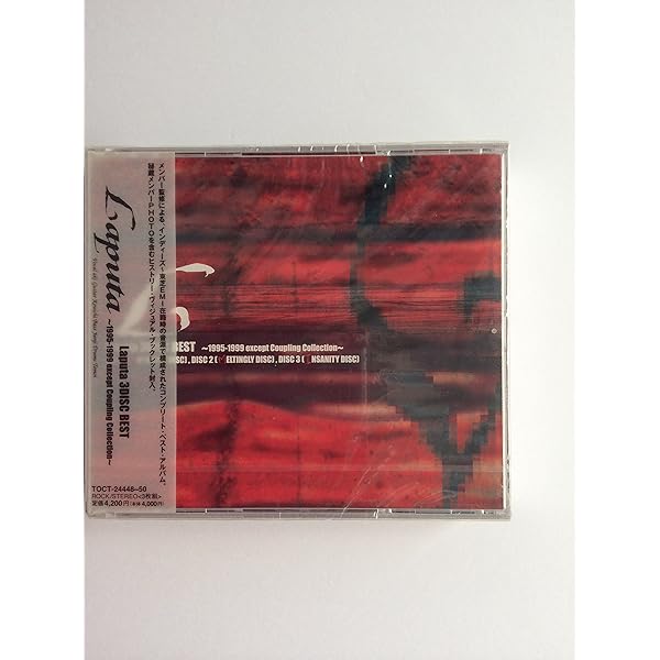 Amazon.co.jp: Best AL+CLIPS 2000~2004: ミュージック
