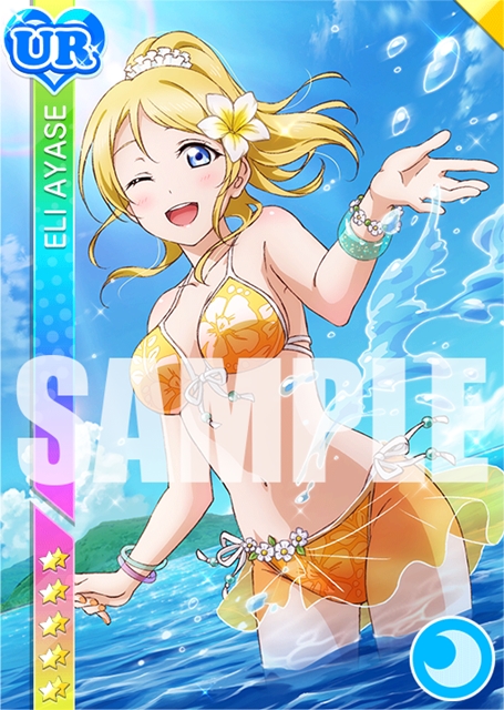 ラブライブ！スクフェス』小泉花陽誕生日限定勧誘が実施