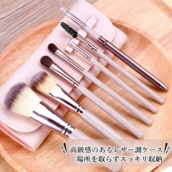 メイクブラシセット メイクブラシ セット 7本 天然毛 馬毛 メイク