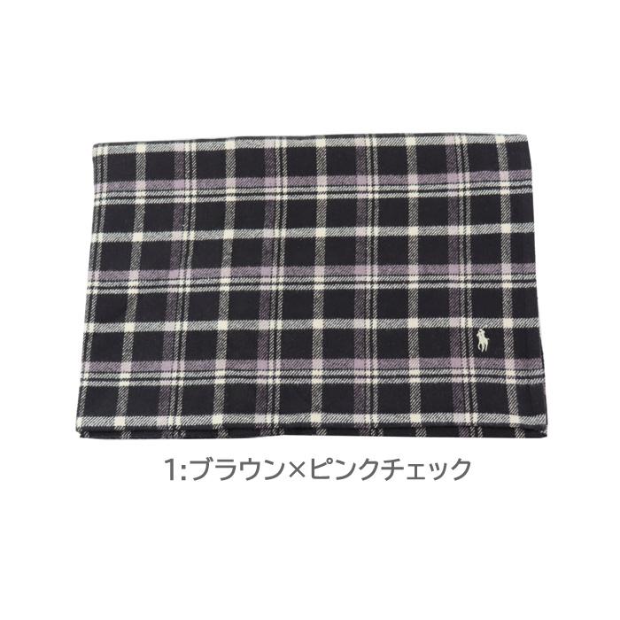 RALPH LAUREN HOME（ラルフ ローレン ホーム） ラルフローレン