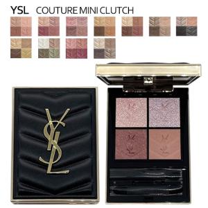 Yves Saint Laurent（イヴ・サンローラン） 【並行輸入品】イヴサン
