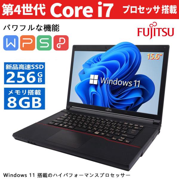 pclife_k-au-53tsuaa-old