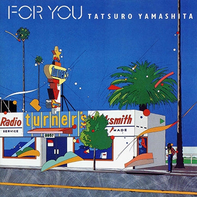 Tatsuro Yamashita | For You – Light in the Attic