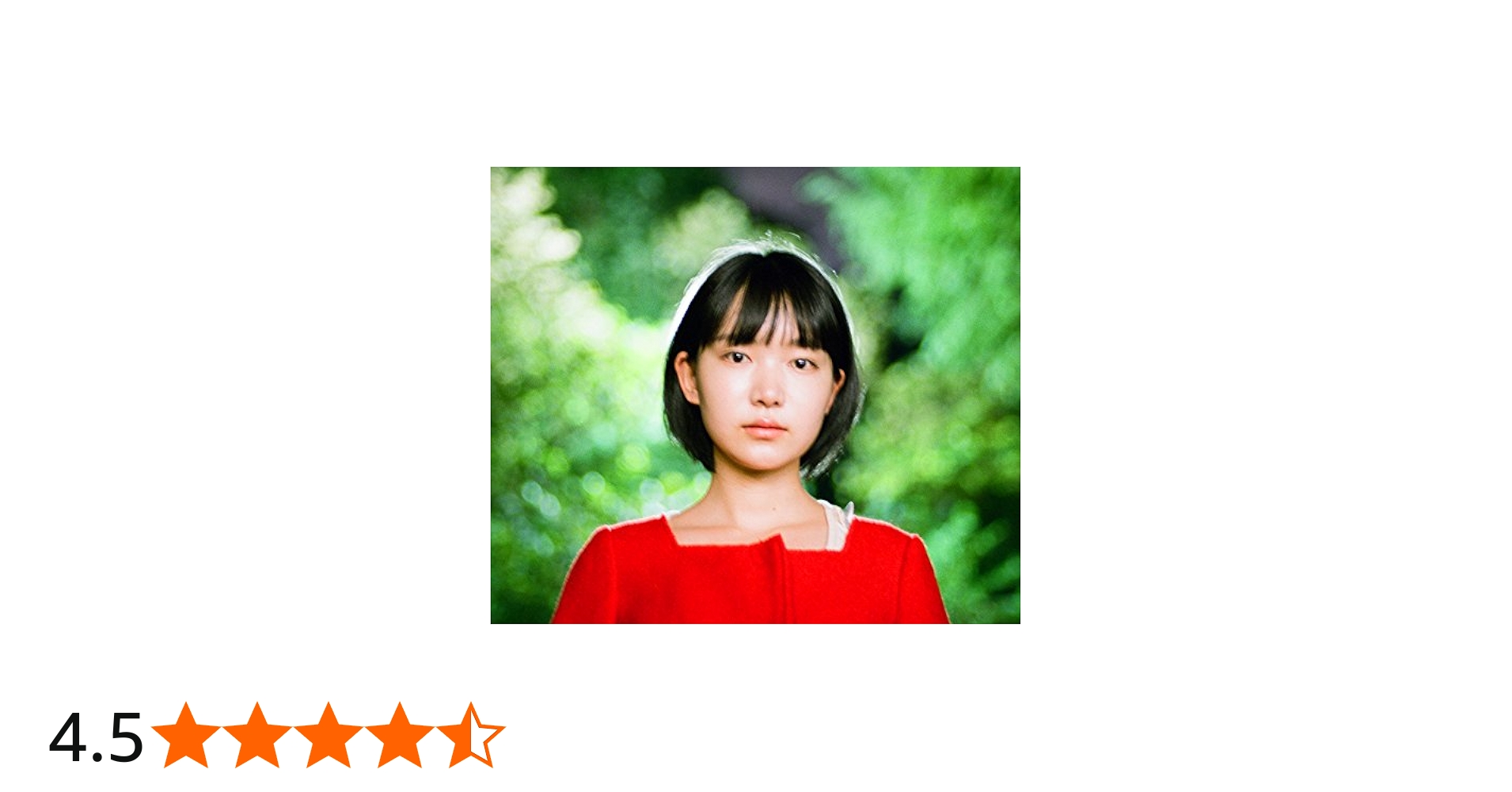 Amazon.co.jp: きれいなひとりぼっちたち: ミュージック