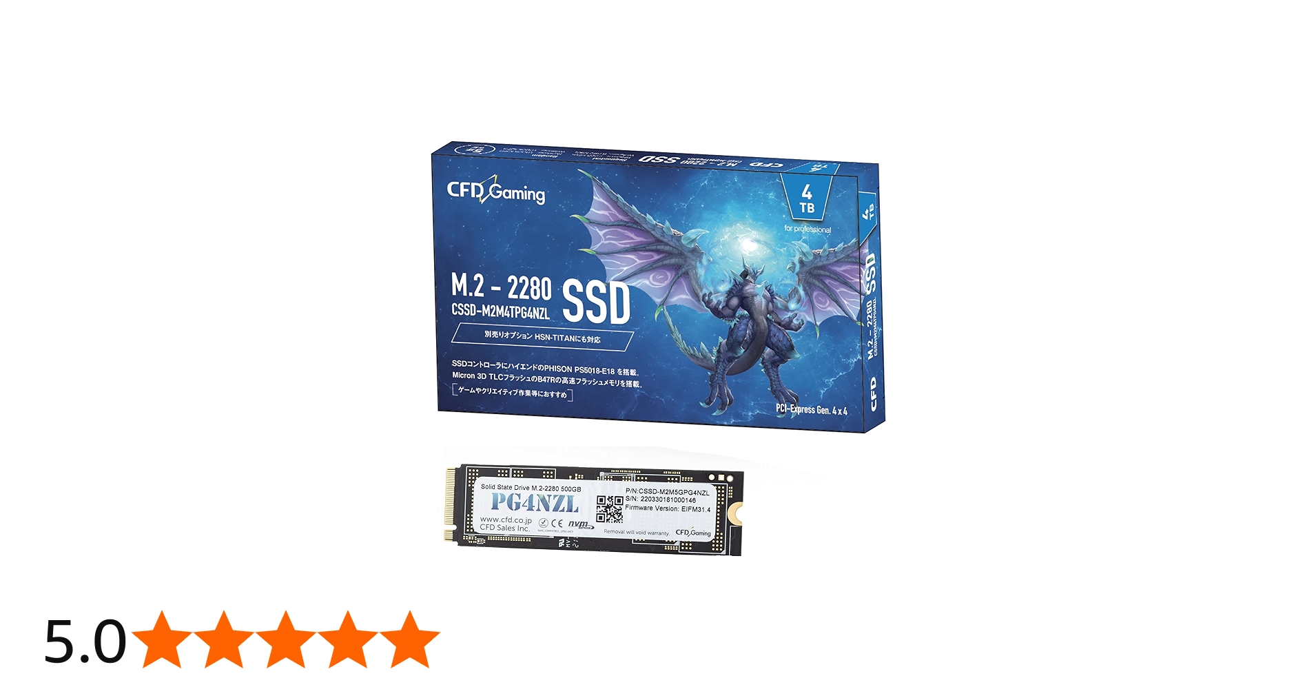 Amazon | CFD 販売 内蔵SSD M.2 2280 NVMe PCI-E Gen.4 x 4(NVMe 1.3