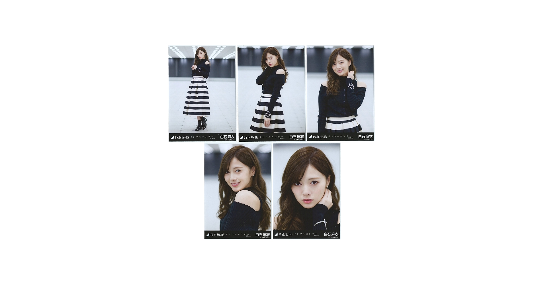 Amazon | 乃木坂46 白石麻衣 2017年6月個別生写真5枚セット インフル