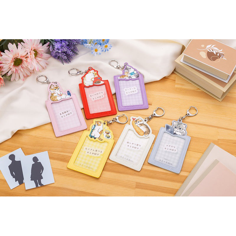 mofusand トレカケース(ゲーマーなキミ) | mofusandもふもふマーケット