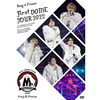 DON'T CRY / リグレット【CD MAXI】【+Blu-ray】【+PHOTOBOOK