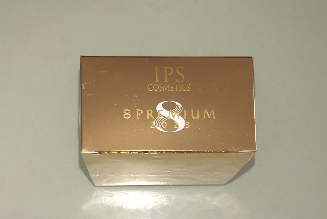 2026年最新】ipsコスメティックス8プレミアムクリームの人気アイテム