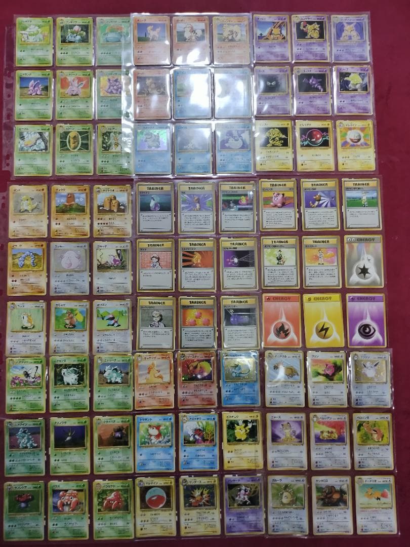 コンプ!!　1～4弾+NEO1弾+プレミアムファイル　旧裏　旧裏面 コンプ!! 1～4弾+NEO1弾+プレミアムファイル 旧裏 旧裏面 コンプ!! 1