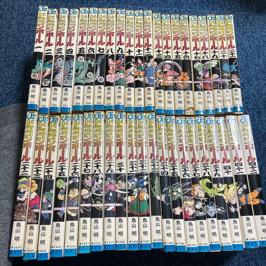 ドラゴンボール 全巻セット 山田明 ドラゴンボール DRAGON BALL (全42巻セット) : マンガ屋アニメ屋