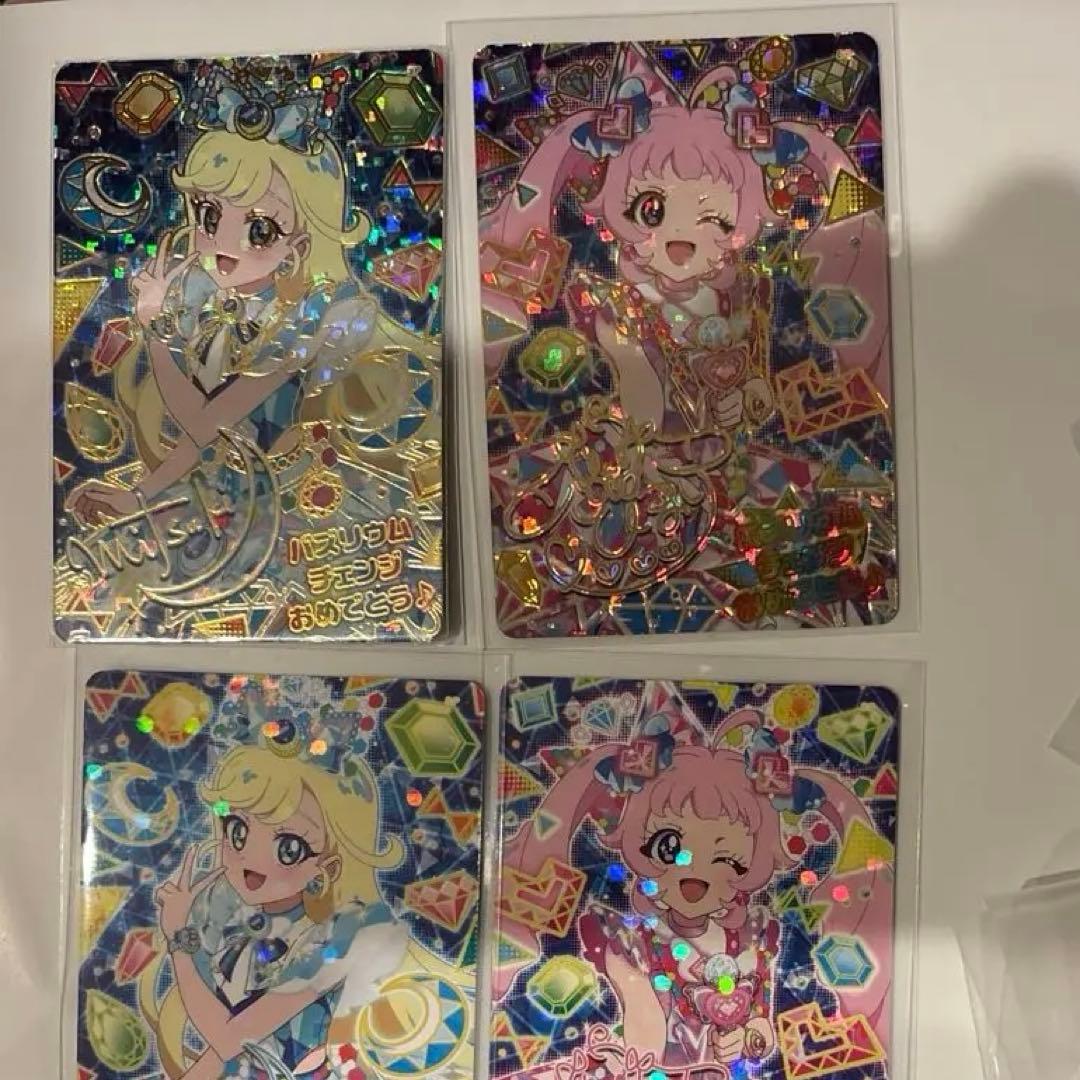 アイプリ ひまり　みつき　バズリウムオーディション　成功&失敗４枚 ひみつのアイプリ バズリウムオーディション ひまり みつき ナムコで