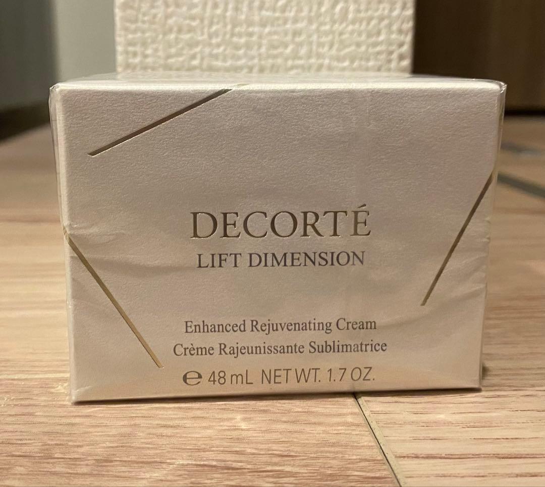 オマケつき コスメデコルテ リフトディメンションエンハンストクリーム 48ml 41nF7ru+4fL._AC_UF350,
