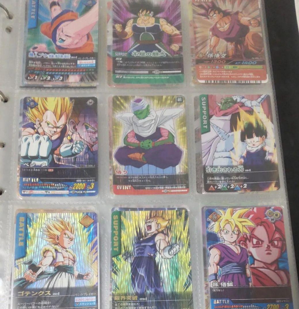 ドラゴンボール トレーディングカードセット ゴテンクス 爆レア ゴテンクス 爆レア ドラゴンボールデータカードダス - メルカリ