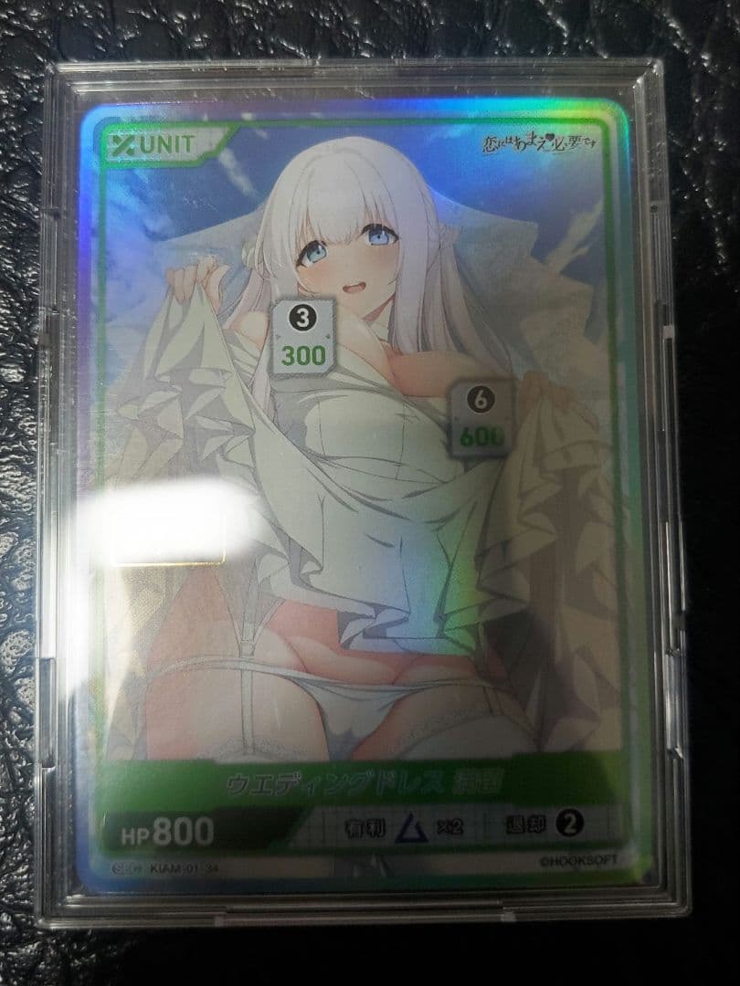【DIVINECROSS】ウェディングドレス 満留 SEC 金枠 c57__d_f.2000.webp