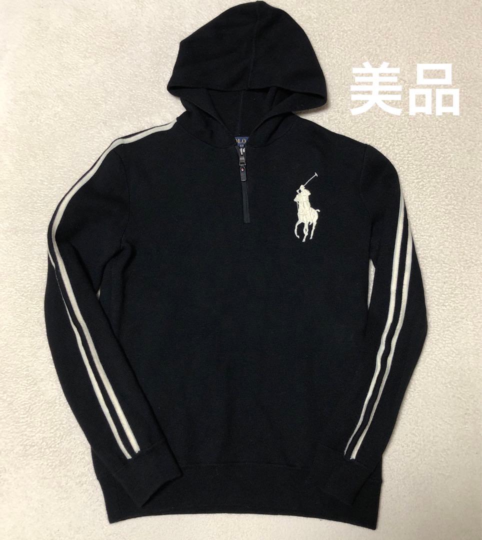 ラルフローレン　ハーフジップ　ウールニット　ビッグポニー刺繍ロゴ　XL18-20 ポロバイラルフローレン ニット セーター ハーフジップ ビッグポニー