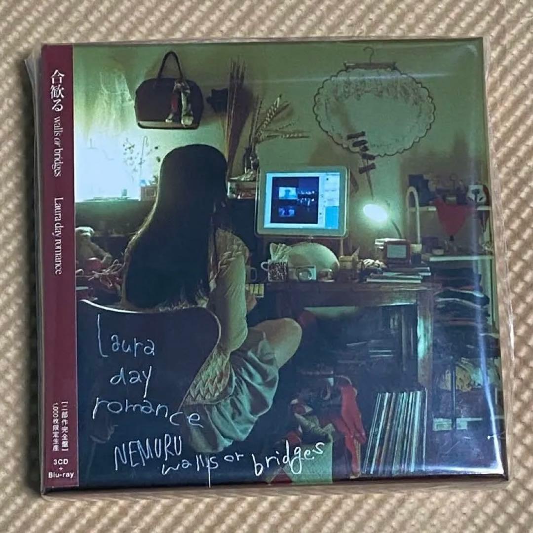 おまけ付き　「合歓る - [二部作完全盤]」Laura day romance Laura day romance 合歓る walls or bridges 二部作完全盤 3CD+Blu