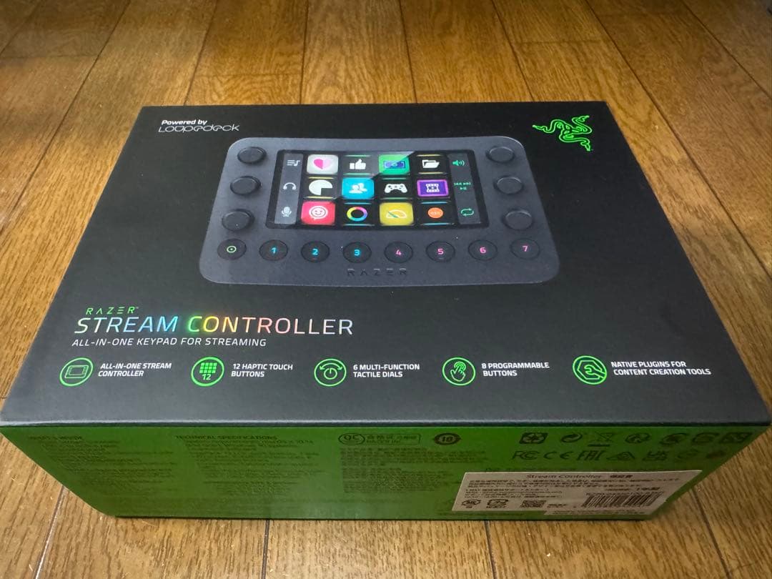 新品/未開封　Razer Stream Controller　ライブ配信用 Amazon.com: Razer Stream Controller: All-In-One Keypad for